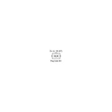 Load image into Gallery viewer, Aftermarket Alternator 13656N